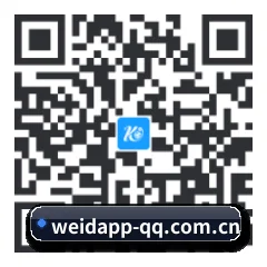 华为鸿蒙生态专享端 二维码